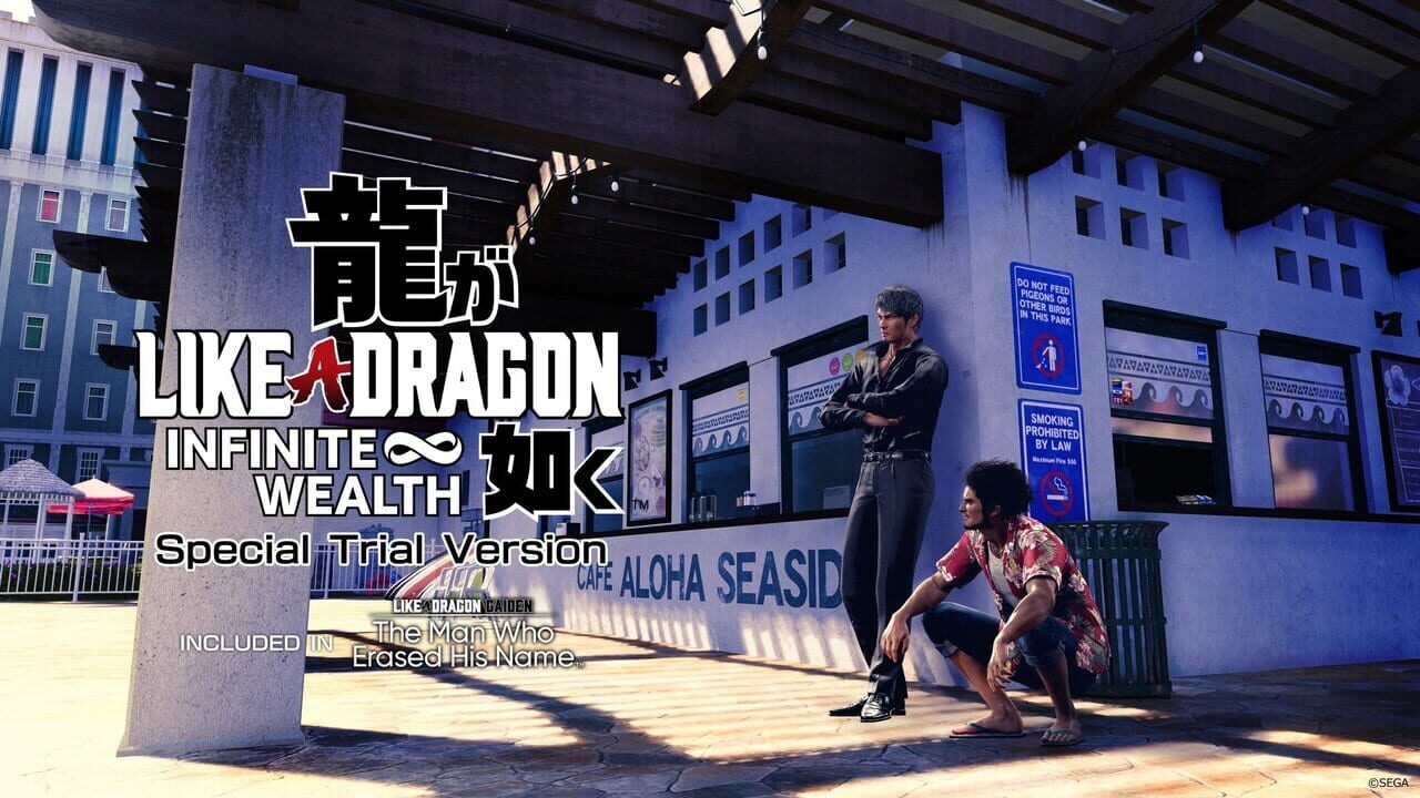 Like a Dragon: Infinite Wealth Special Trial Version