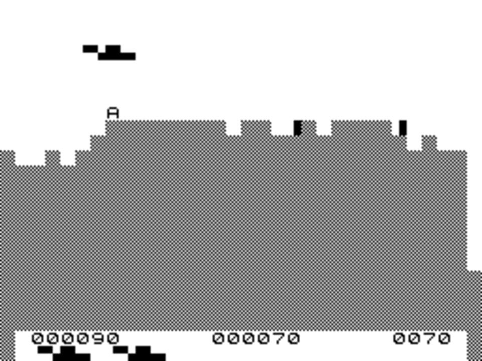 Thro’ The Wall also Scramble