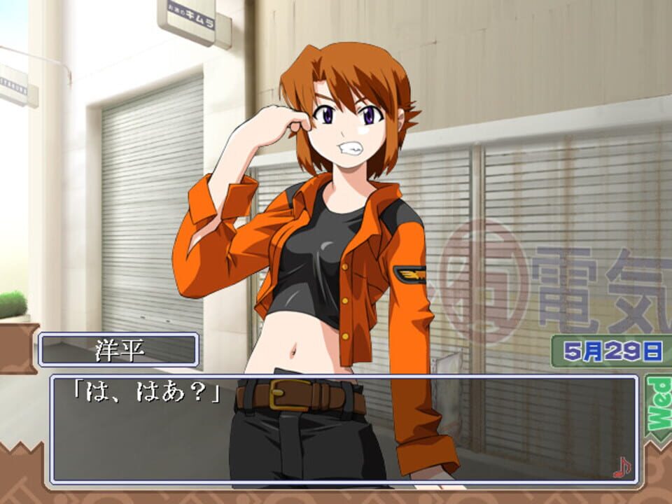 Canary: Kono Omoi wo Uta ni Nosete