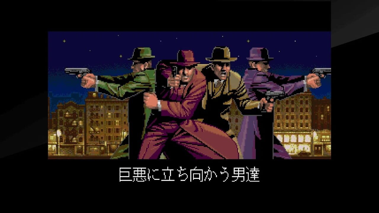 Taito Milestones 3
