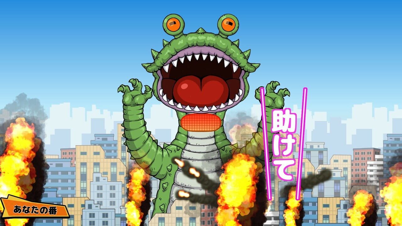 Vivitter: Additional Mini-game – “Chicken Ranger”