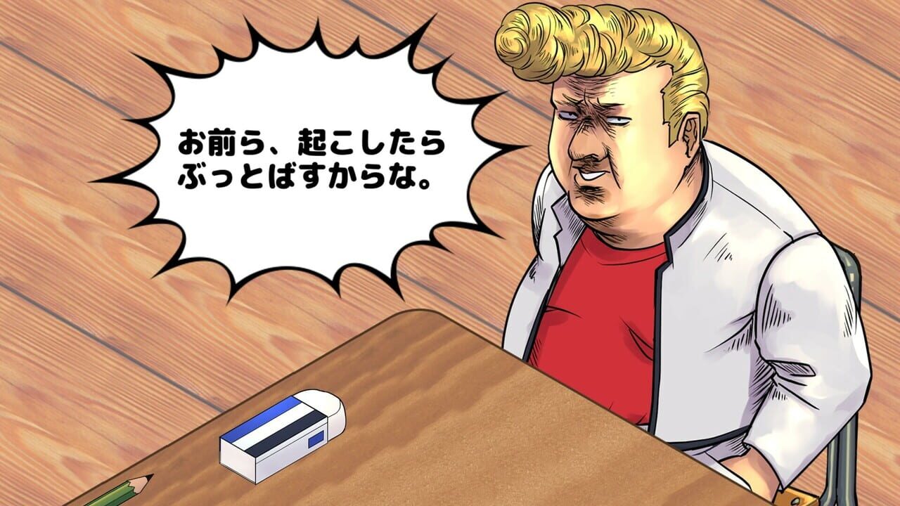 Vivitter: Additional Mini-game – “Full Throttle”