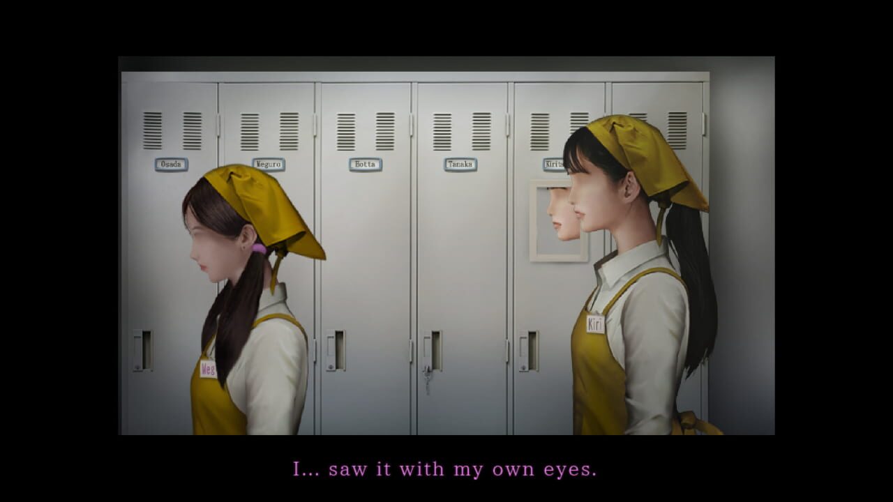 Tsugunohi: Supernatural Supermarket