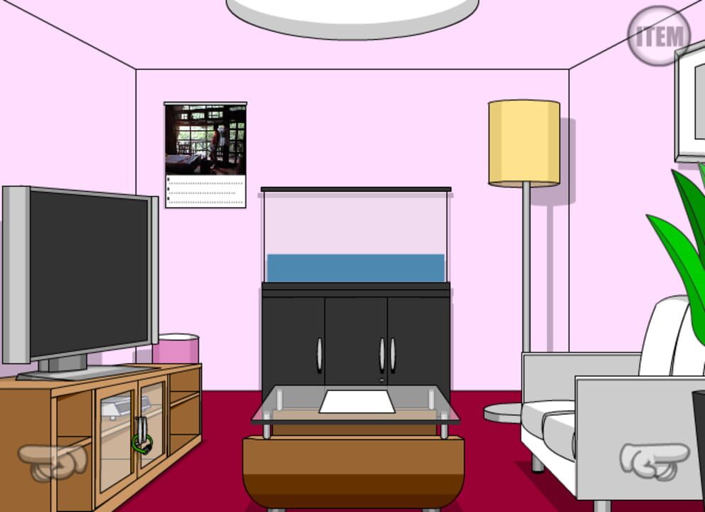 Kiwamete Yoku aru Dasshutsu Game