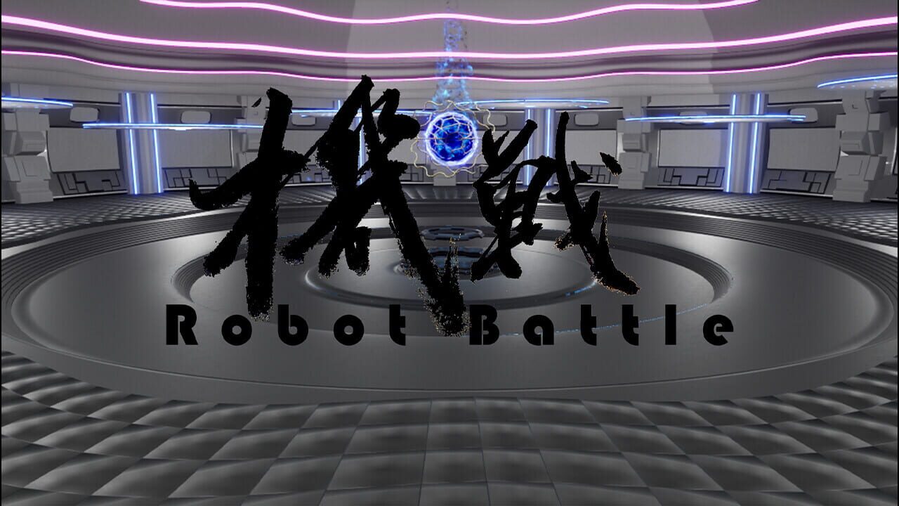 Robot Battle