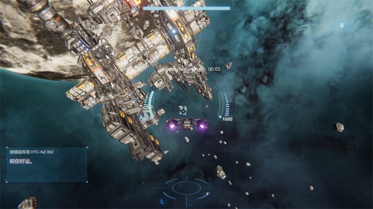Stars Era: The Final Defence