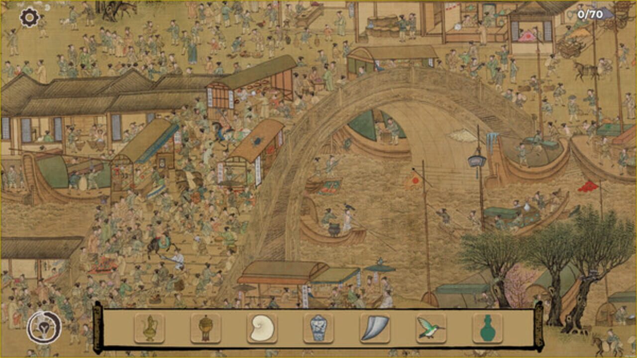 Art Detective: Hidden Through Ancient China