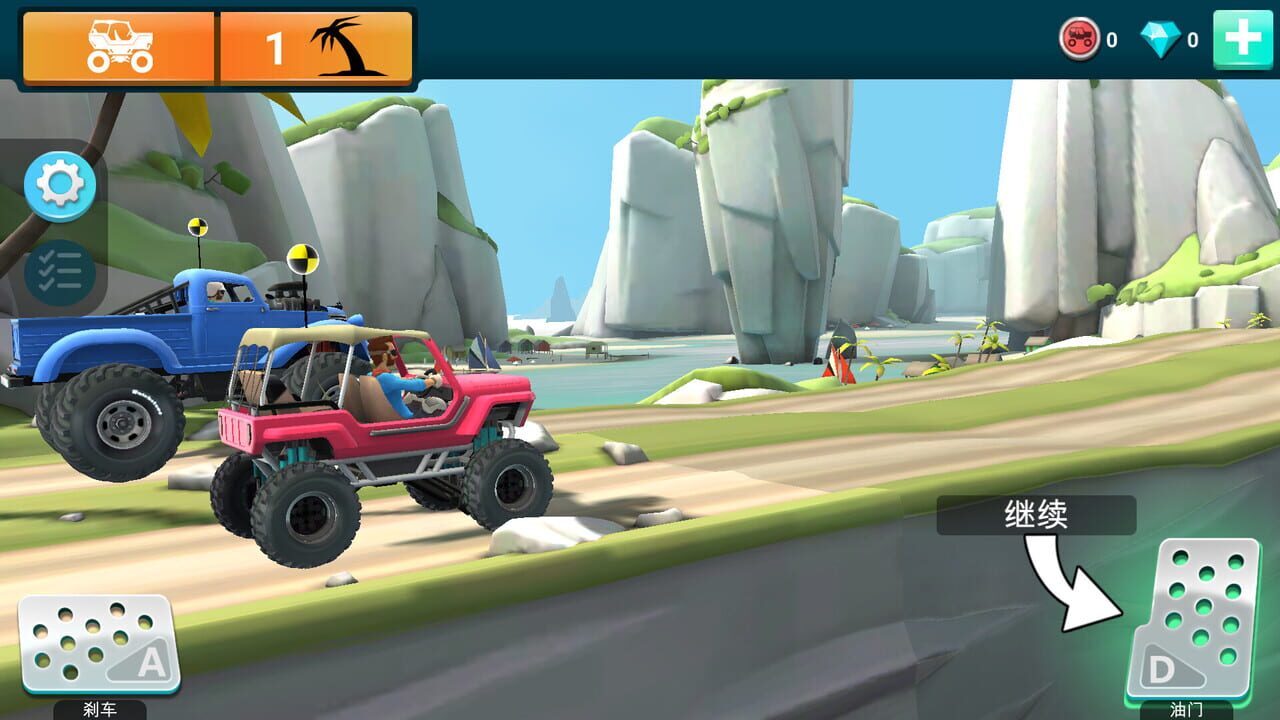 Extreme Offroad Racing