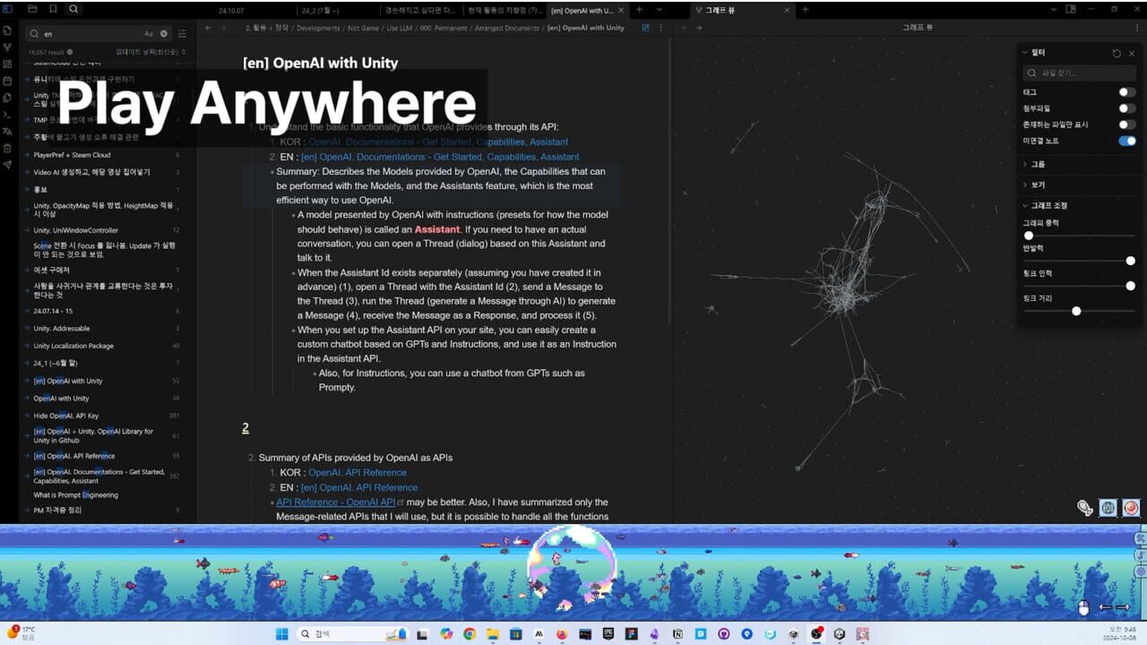 Under The Blue Horizon: Aquarium