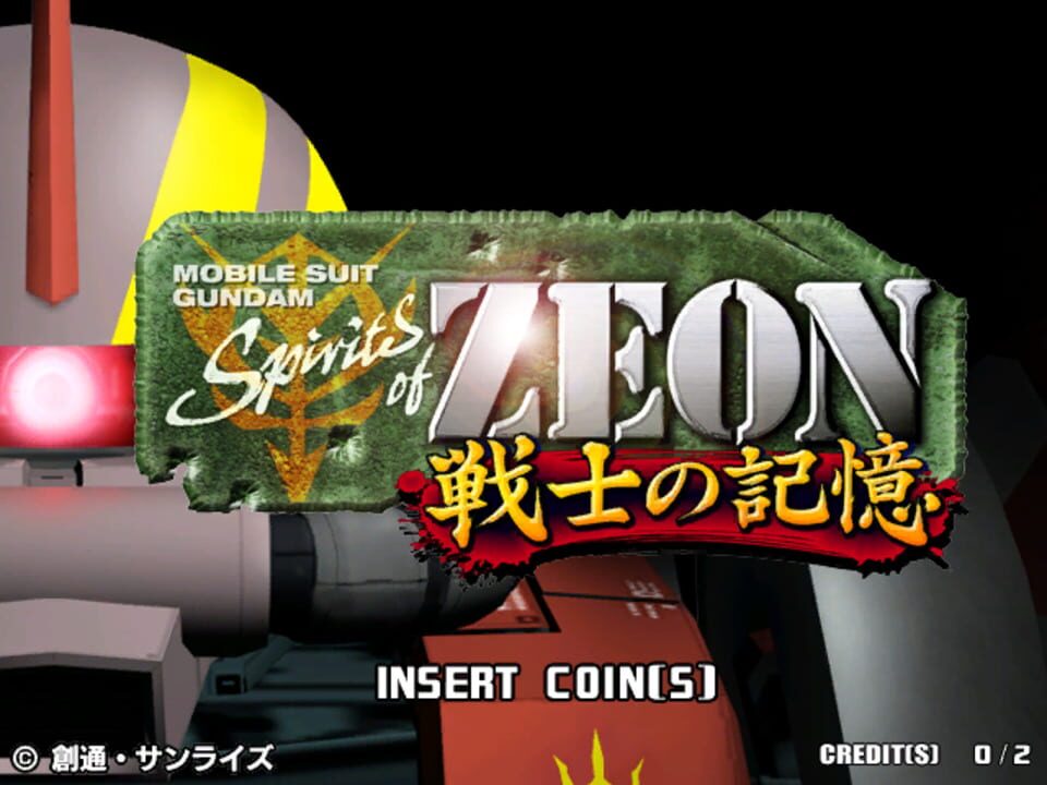 Mobile Suit Gundam: Spirits of Zeon