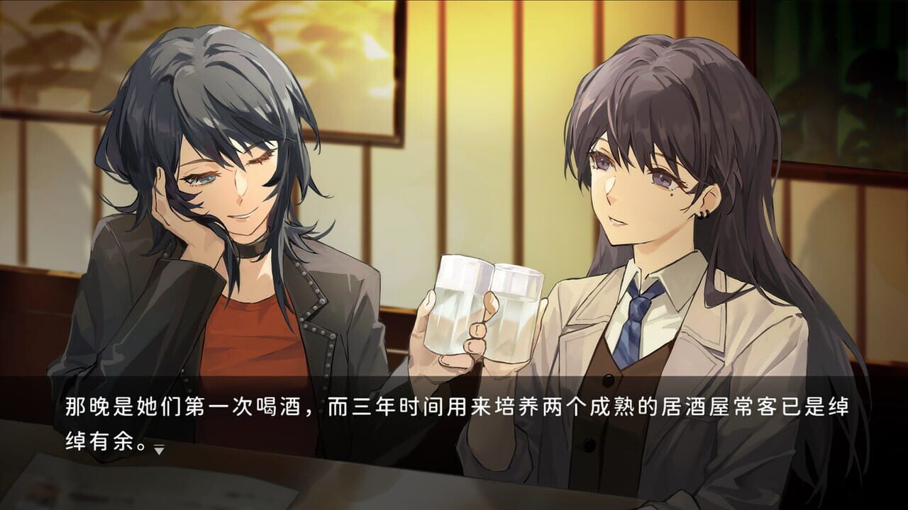 Shiina Taki’s Decameron