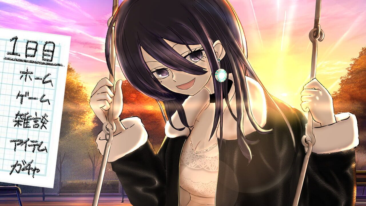 Donguri Koen: Jinkou Eisei Head Scissors Whip