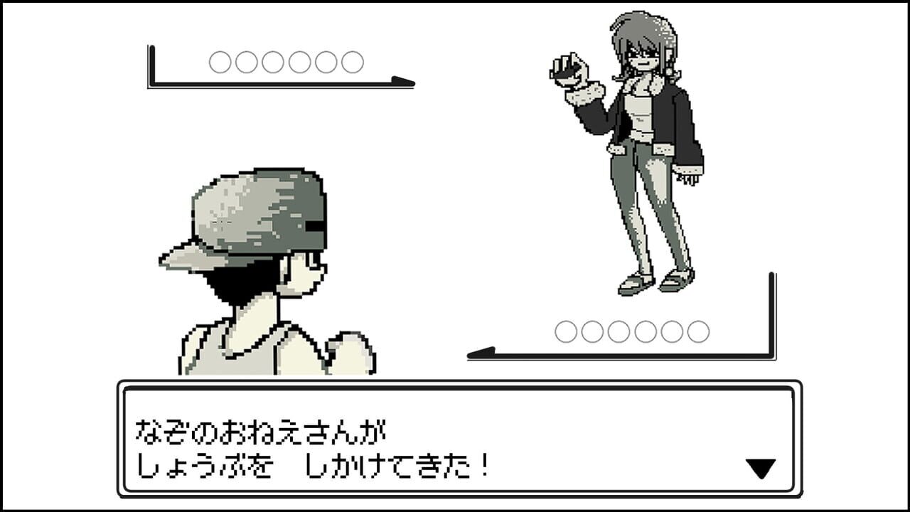 Donguri Koen: Jinkou Eisei Head Scissors Whip