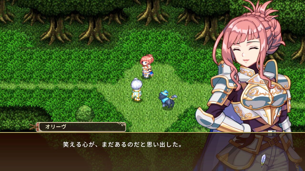 Novels Rogue: Isekai Koshodo to Fuuin no Majo