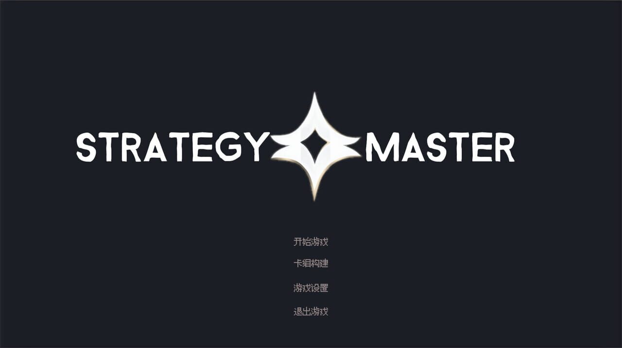 Strategy Master