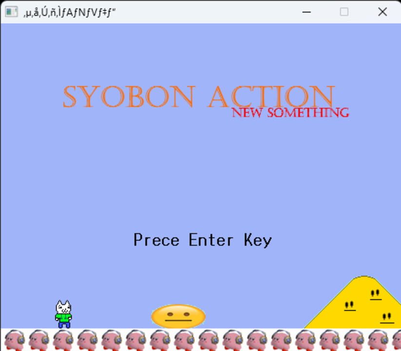 Syobon Action: New Something