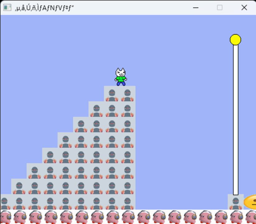 Syobon Action: New Something