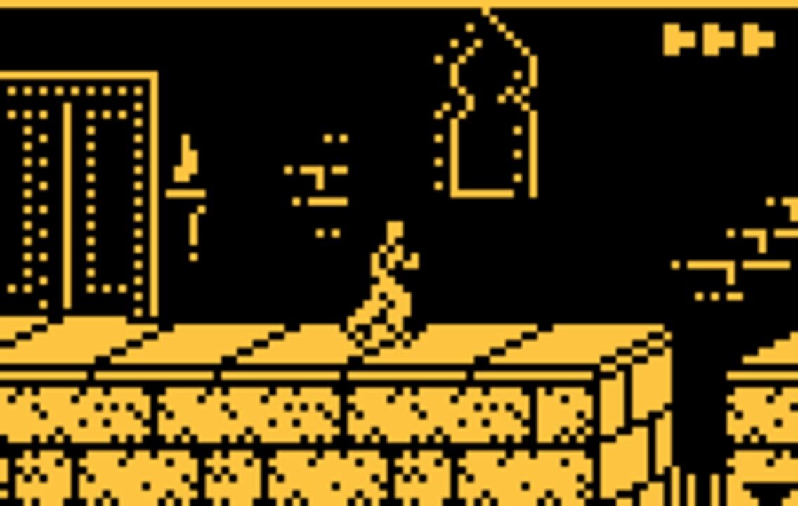 Prince of Persia: Harem Adventures