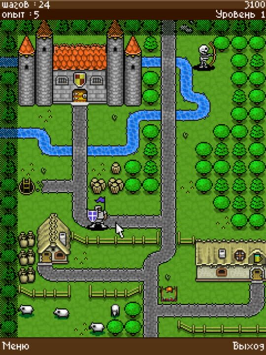 Age Of Heroes: Army Of Darkness