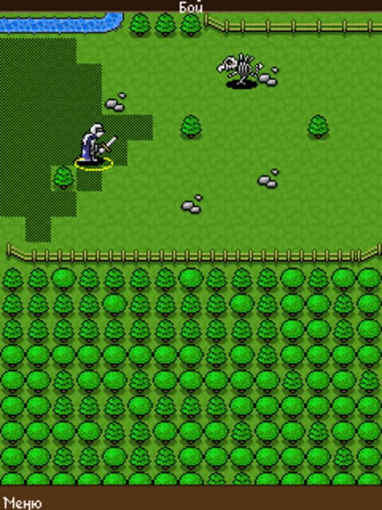 Age Of Heroes: Army Of Darkness