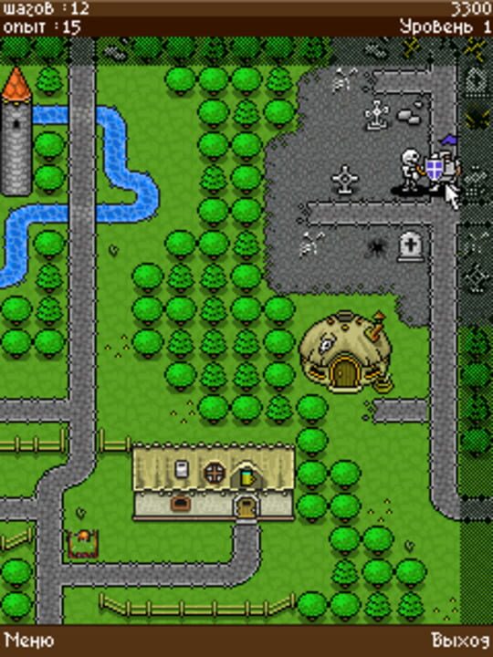 Age Of Heroes: Army Of Darkness