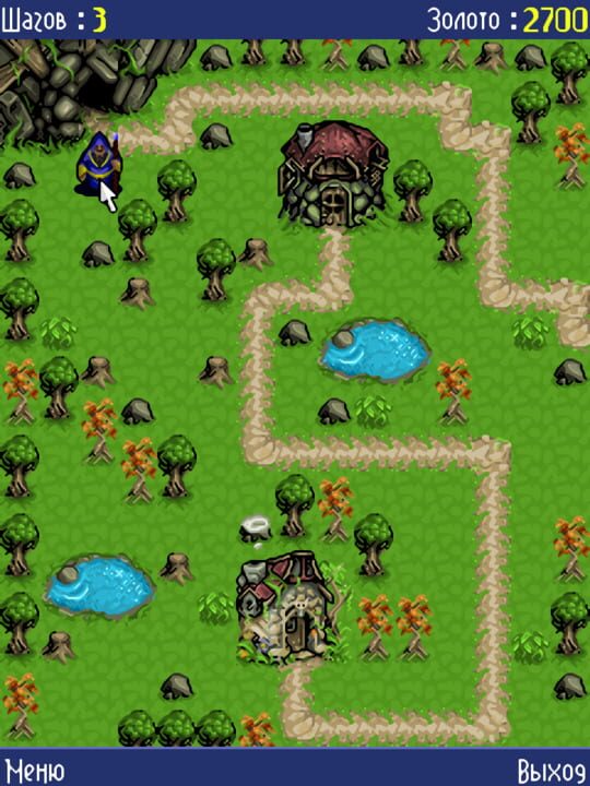 Age of Heroes II: Underground Horror