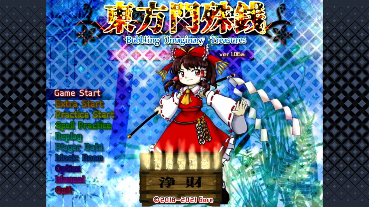 Touhou Monjusen: Bubbling Imaginary Treasures