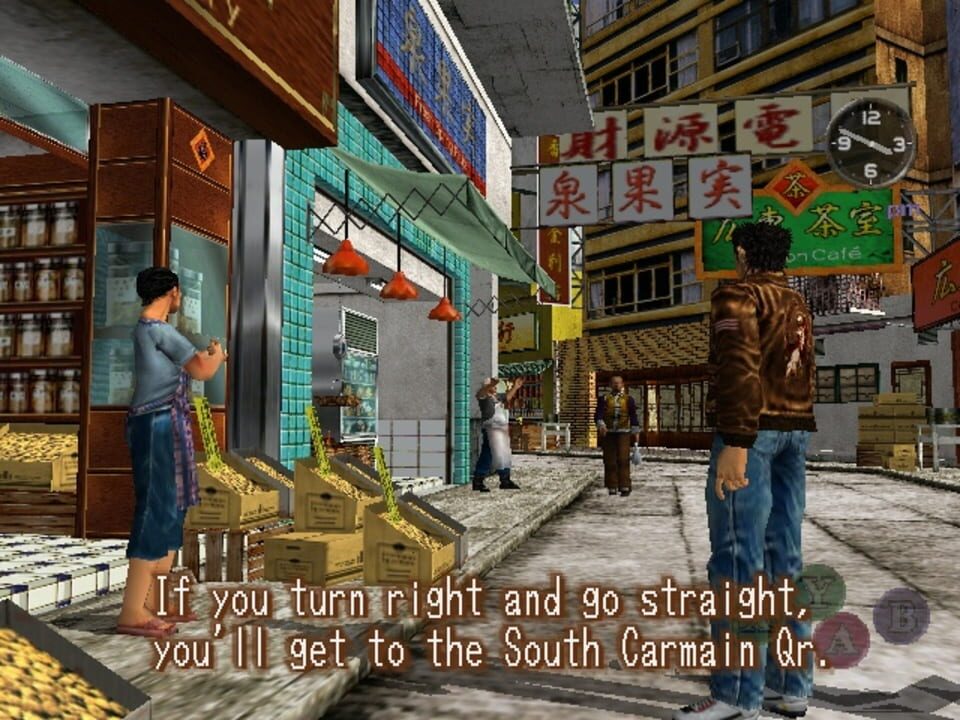 Shenmue II