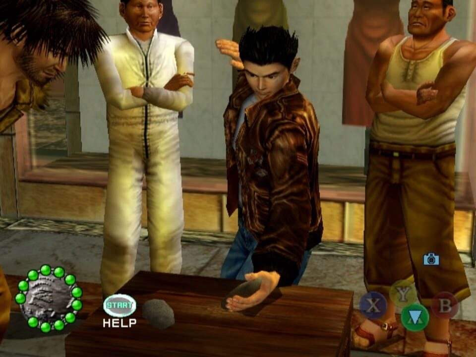 Shenmue II
