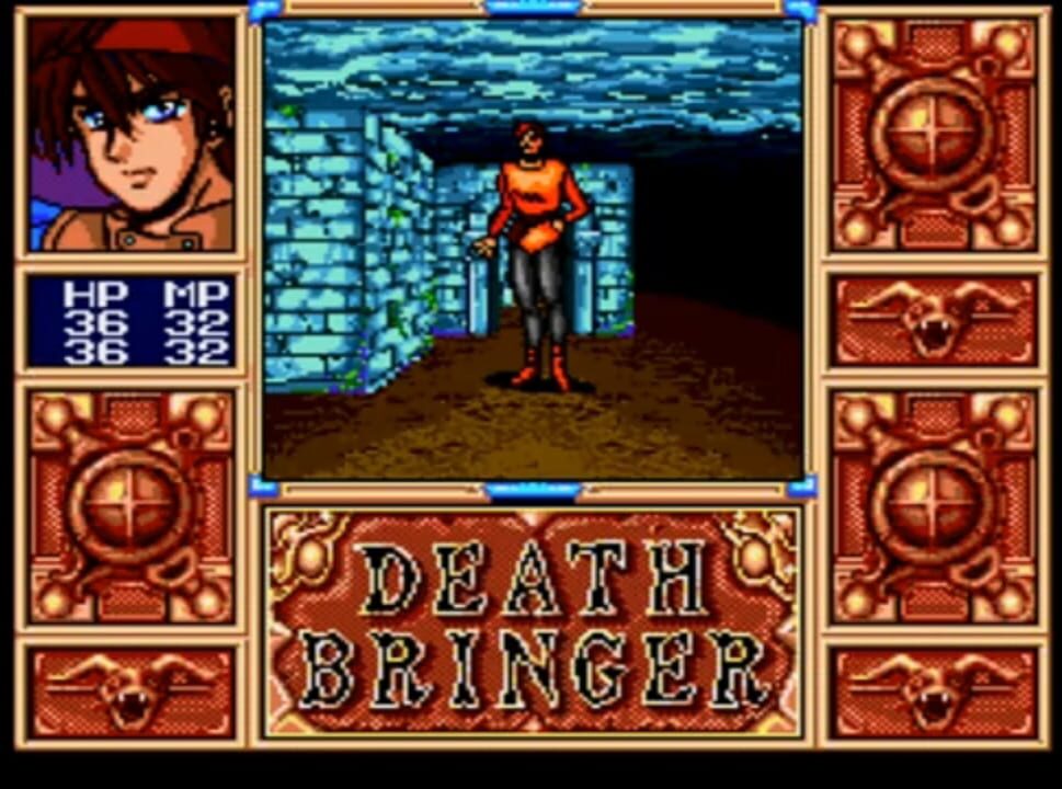 Death Bringer