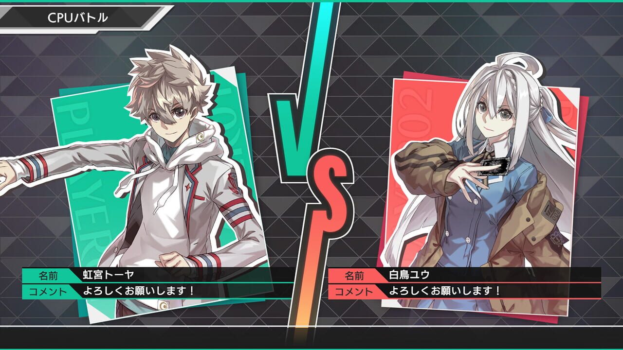 Battle Spirits CrossOver