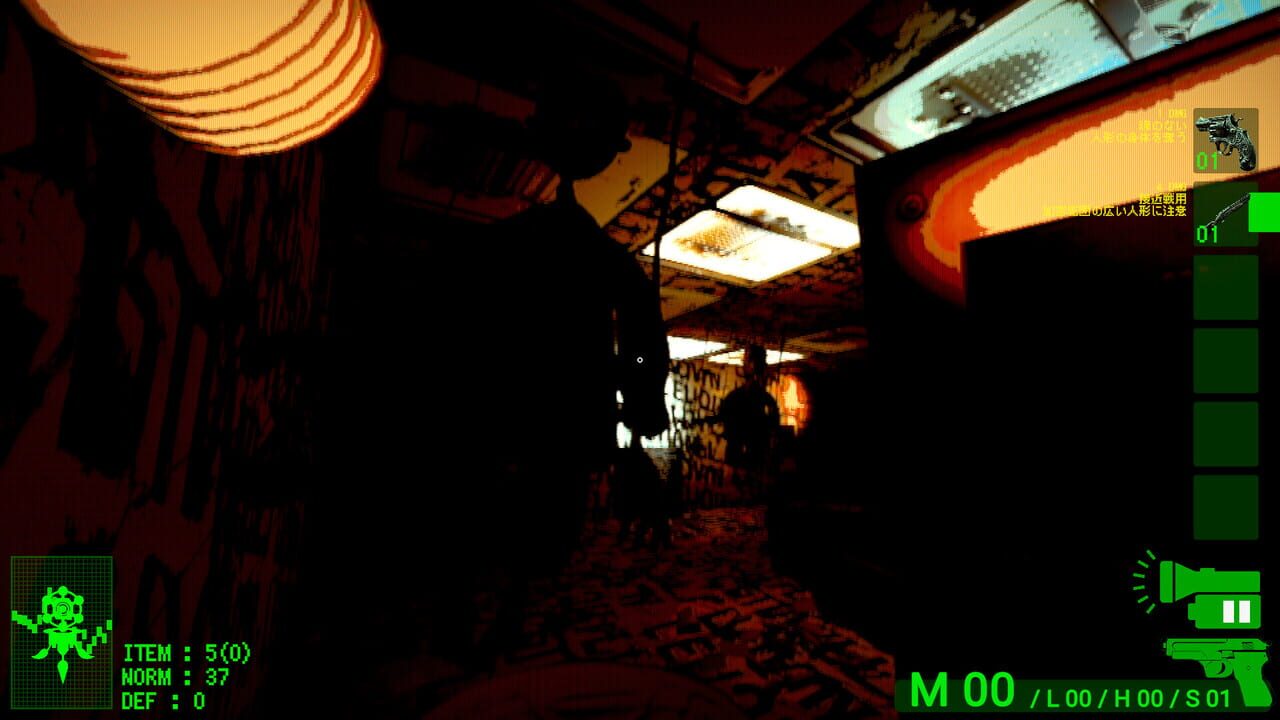 Doll’s Liminal