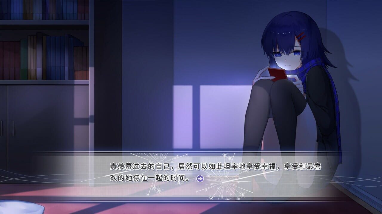 The Everlasting Lovestory at the Windcap