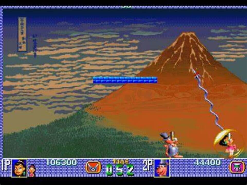 Buster Bros. Collection