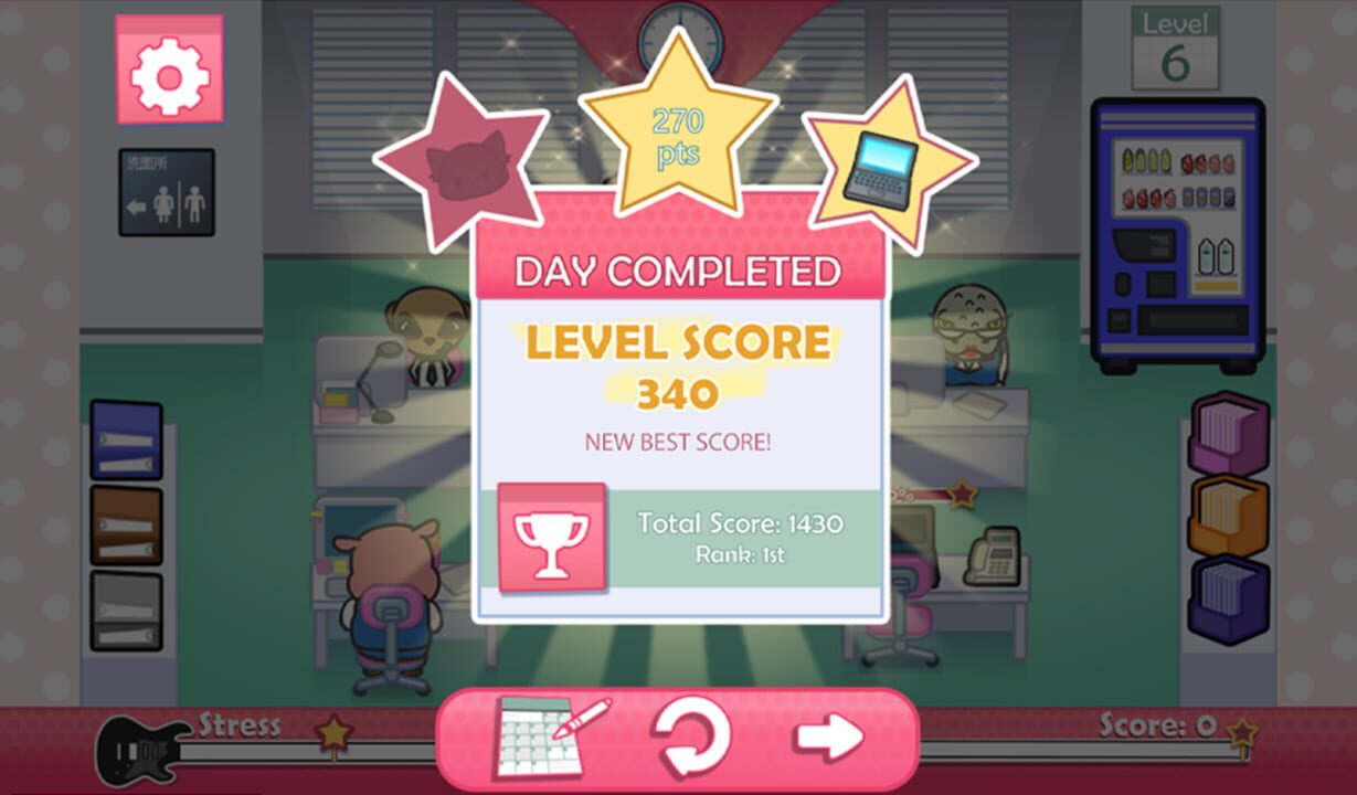 Aggretsuko Office Rush