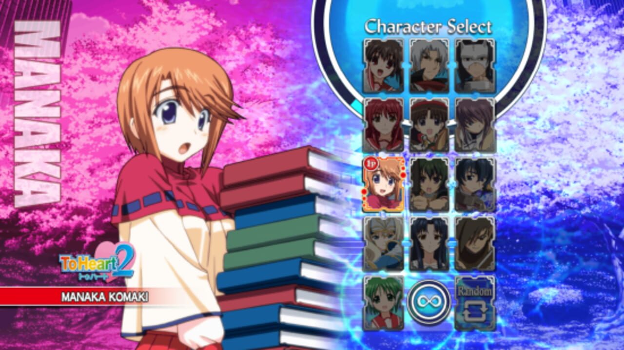 Aquapazza: Aquaplus Dream Match