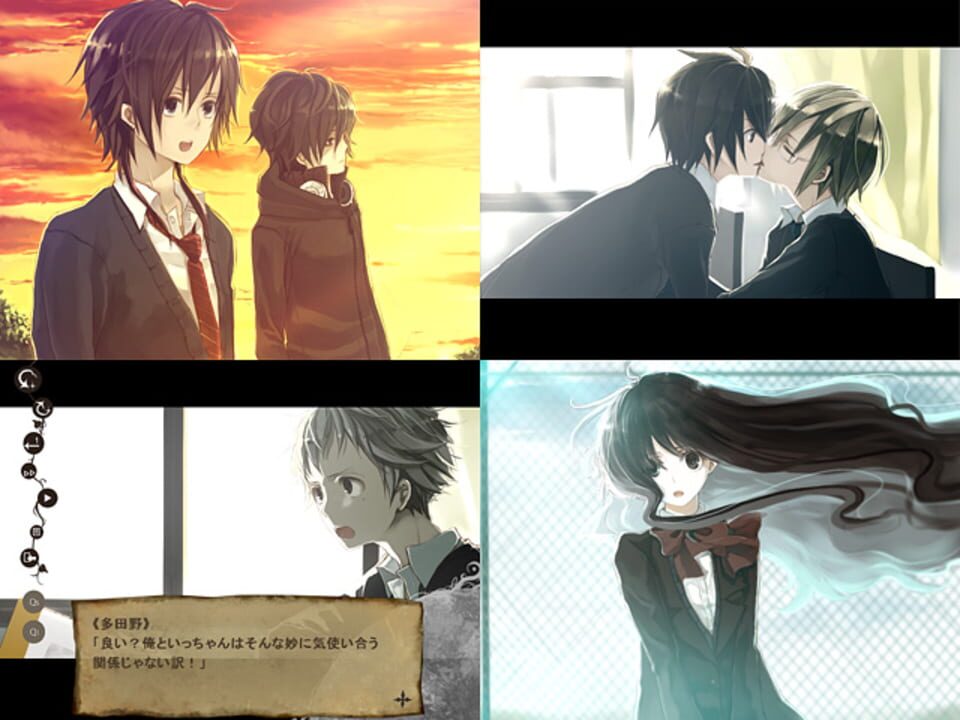 Melancholic Dreamtower