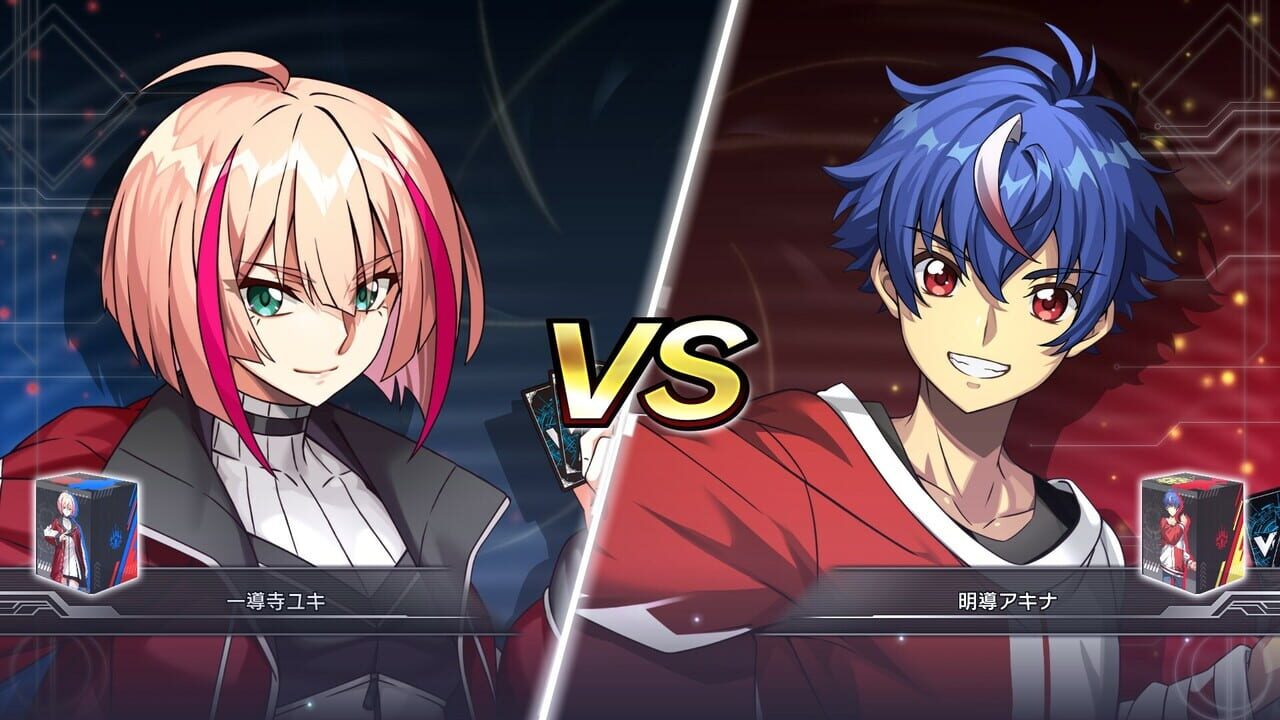 Cardfight!! Vanguard: Dear Days 2