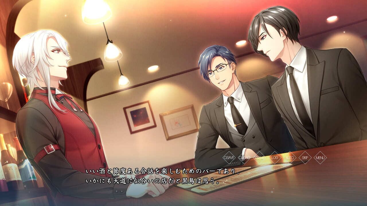 Tokyo Satsujinki Gakkou no Kaidan