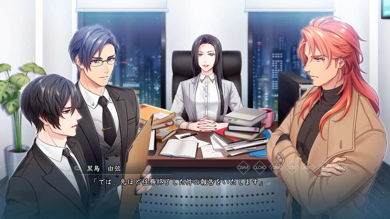 Tokyo Satsujinki Gakkou no Kaidan