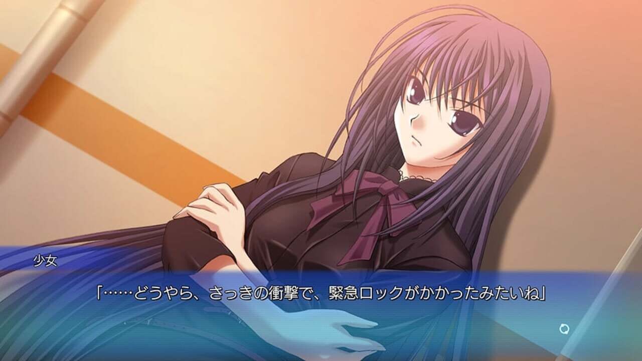 Ever 17: The Out of Infinity