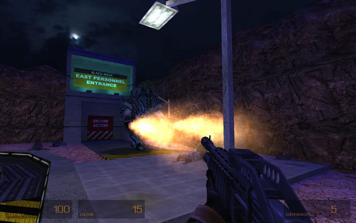 HLFX: Lost in Black Mesa