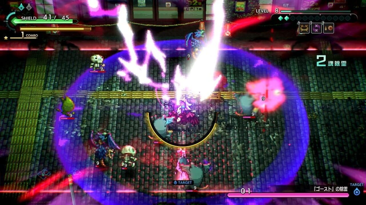 Yobarai Detective: Miasma Breaker