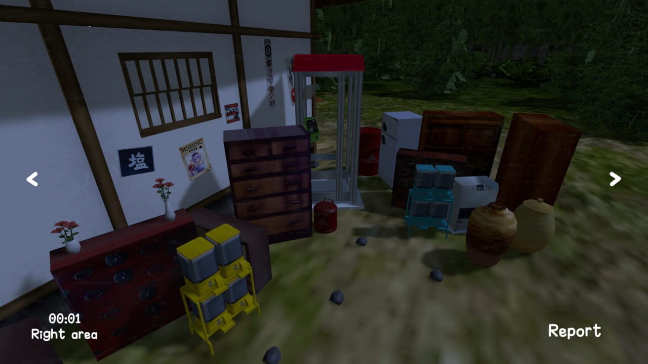 I’m a Gensokyo Observer