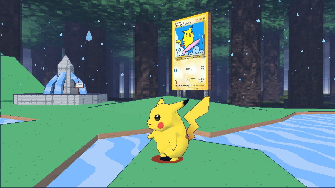 Pika Game 64