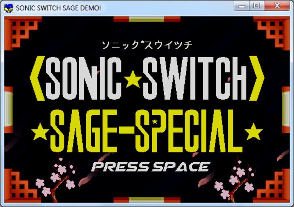 Sonic Switch