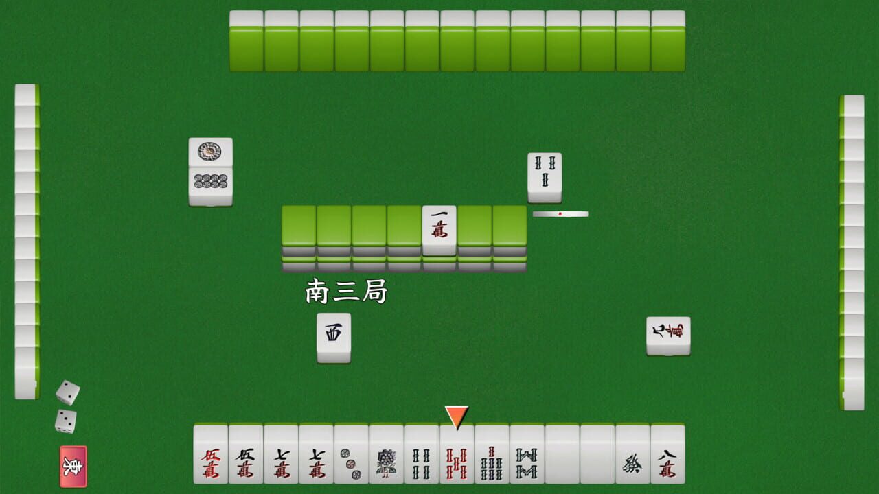 Logic Mahjong Souryuu