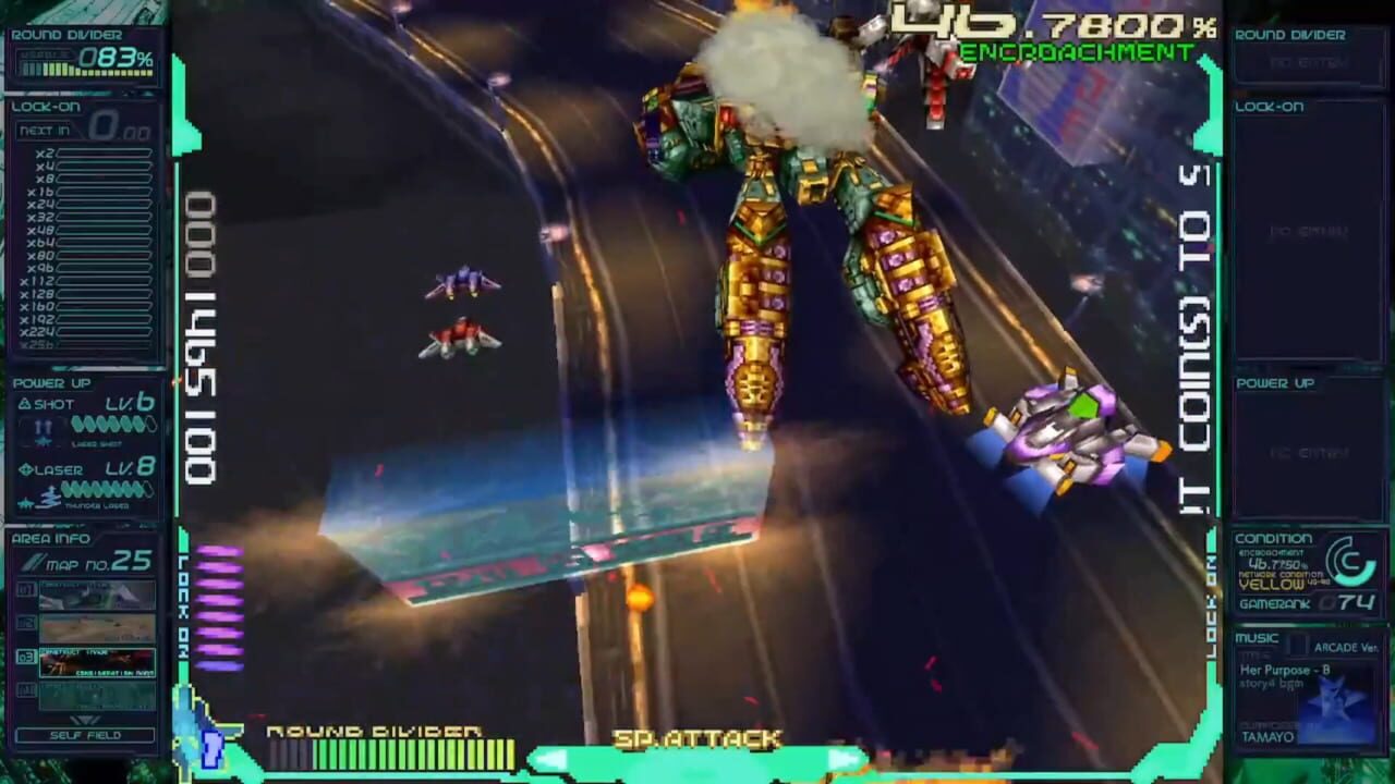 Ray’z Arcade Chronology: Special Limited Edition