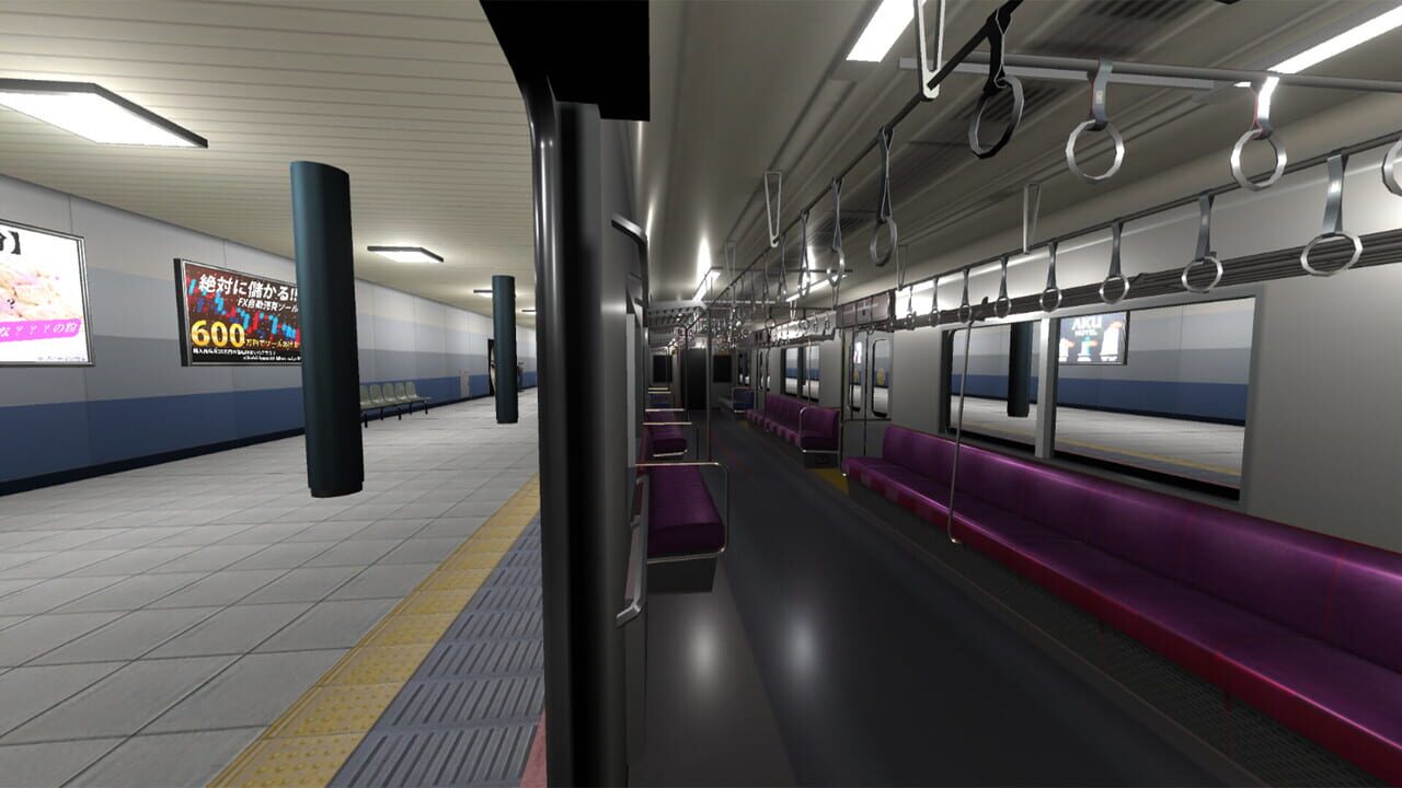 Platform 4