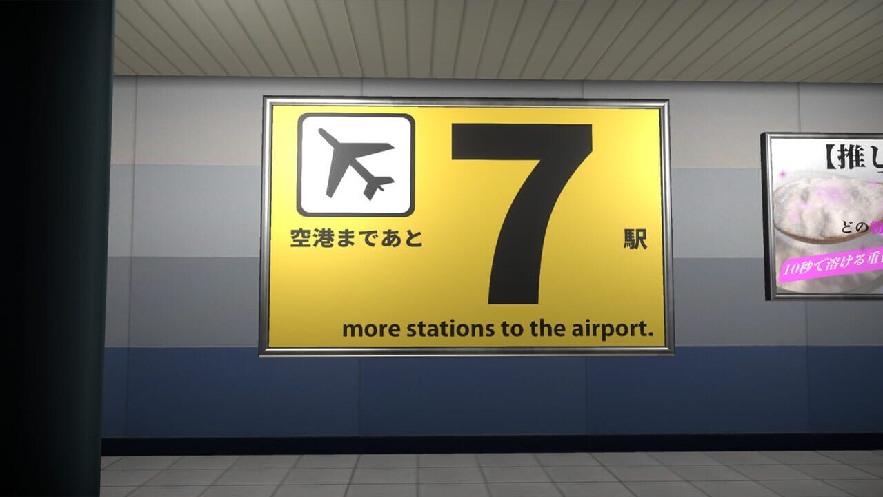 Platform 4